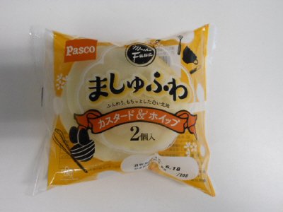 ましゅふわ　カスタード＆ホイップ２個入