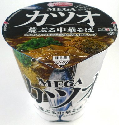 ＭＥＧＡカツオ　荒ぶる中華そば