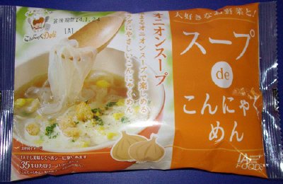スープdeこんにゃくめん　オニオン
