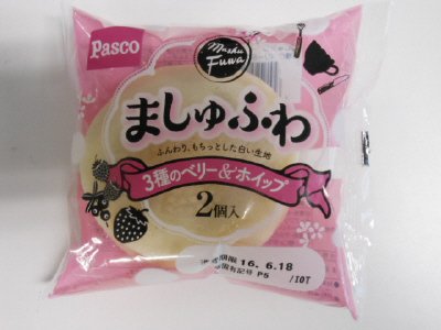 ましゅふわ　３種のベリー＆ホイップ２個入