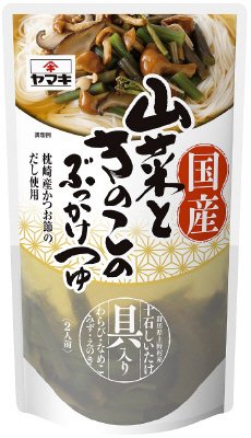 国産山菜ときのこのぶっかけつゆ