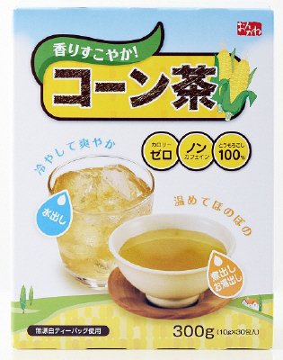 コーン茶ティーバッグ