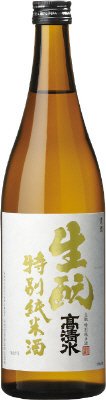 生もと特別純米酒