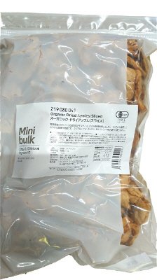 オーガニック・ドライアップルスライス