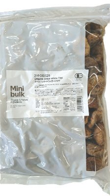 オーガニック・ドライ白イチジク