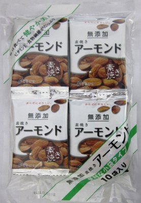 無添加素焼きアーモンド
