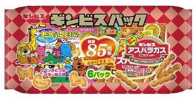 ギンビスパック