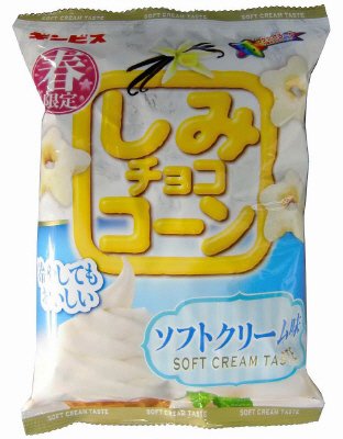 しみチョココーン ソフトクリーム味
