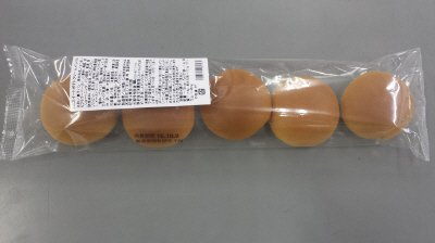 ミニスイートポテトクリームパン