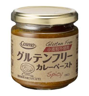 コスモ　グルテンフリーカレーペースト　スパイシー（辛口）
