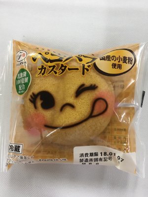 ペコパフ　カスタード