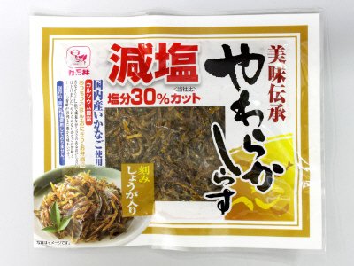 美味伝承　減塩やわらかしらす