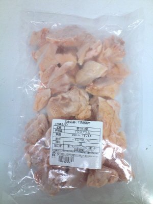 産直若鶏モモ肉唐揚用