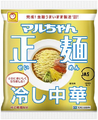 マルちゃん正麺　冷し中華