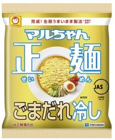 マルちゃん正麺　ごまだれ冷し