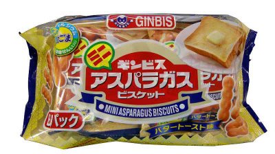 ミニアスパラガスこんがりバタートースト味６Ｐ