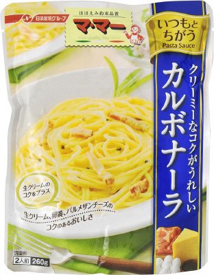 いつもとちがうパスタソース　カルボナーラ