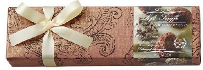 ソフトトリュフ（アソート）４コ