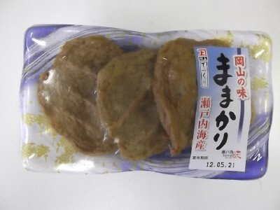 岡山の味　ままかり