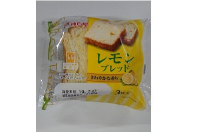 レモンブレッド３枚入