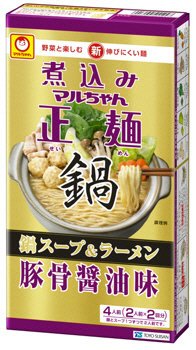 煮込みマルちゃん正麺　豚骨醤油味