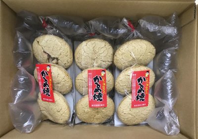 かるめ焼
