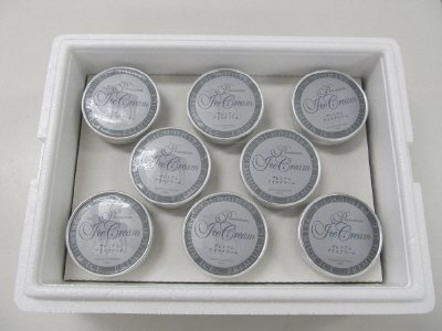 十勝ドルチェ　橋本牧場プレミアムアイスクリーム