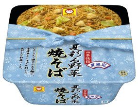 四季物語　夏彩る野菜　焼そば　夏限定