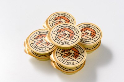 秋川牧園の卵でつくったたまご村プリン　９個