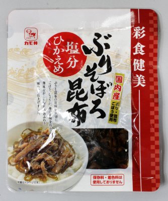 彩食健美　ぶりそぼろ昆布