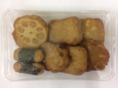 揚立屋　彩りセット