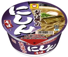 おそば屋さんのにしんそば