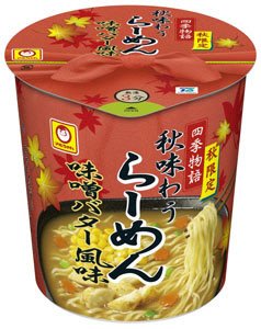 四季物語　秋限定　秋味わうらーめん　味噌バター風味