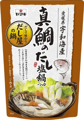 真鯛のだし塩鍋つゆ７００ｇ