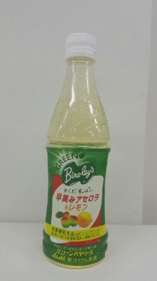 グリーンバヤリース早摘みアセロラ＆レモン