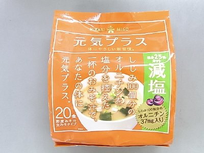 元気プラス　オルニチン入り減塩みそ汁