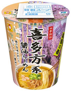 四季物語　春　喜多方系醤油らーめん