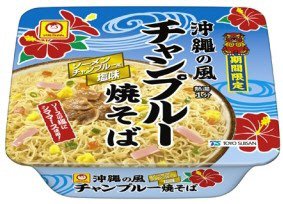沖縄の風チャンプルー焼そば