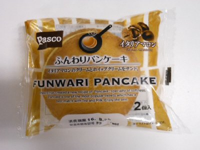 ふんわりパンケーキ　イタリアマロン　２個入