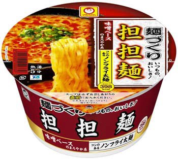 麺づくり　担担麺