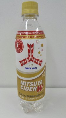 三ツ矢サイダーＷ