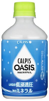 「カルピスオアシス」２８０ｍｌ（ＰＥＴ）