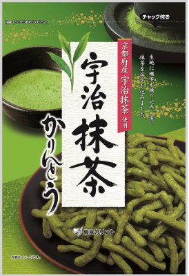 宇治抹茶かりんとう