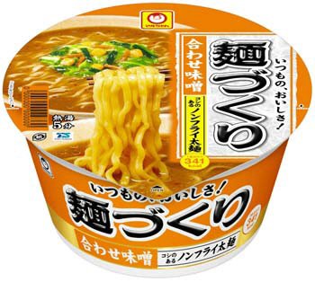 麺づくり　合わせ味噌