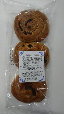 くるくる黒糖レーズン３個入