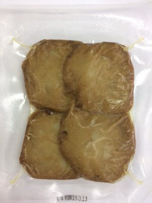 鹿児島さつまあげ（屋久島産あご天）
