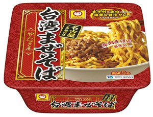 やみつき屋　台湾まぜそば