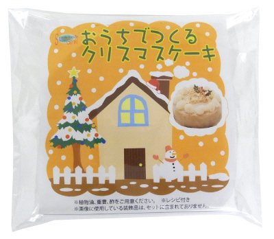 おうちでつくるクリスマスケーキ