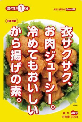 から揚げの素　２００ｇ