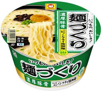 麺づくり　濃厚豚骨